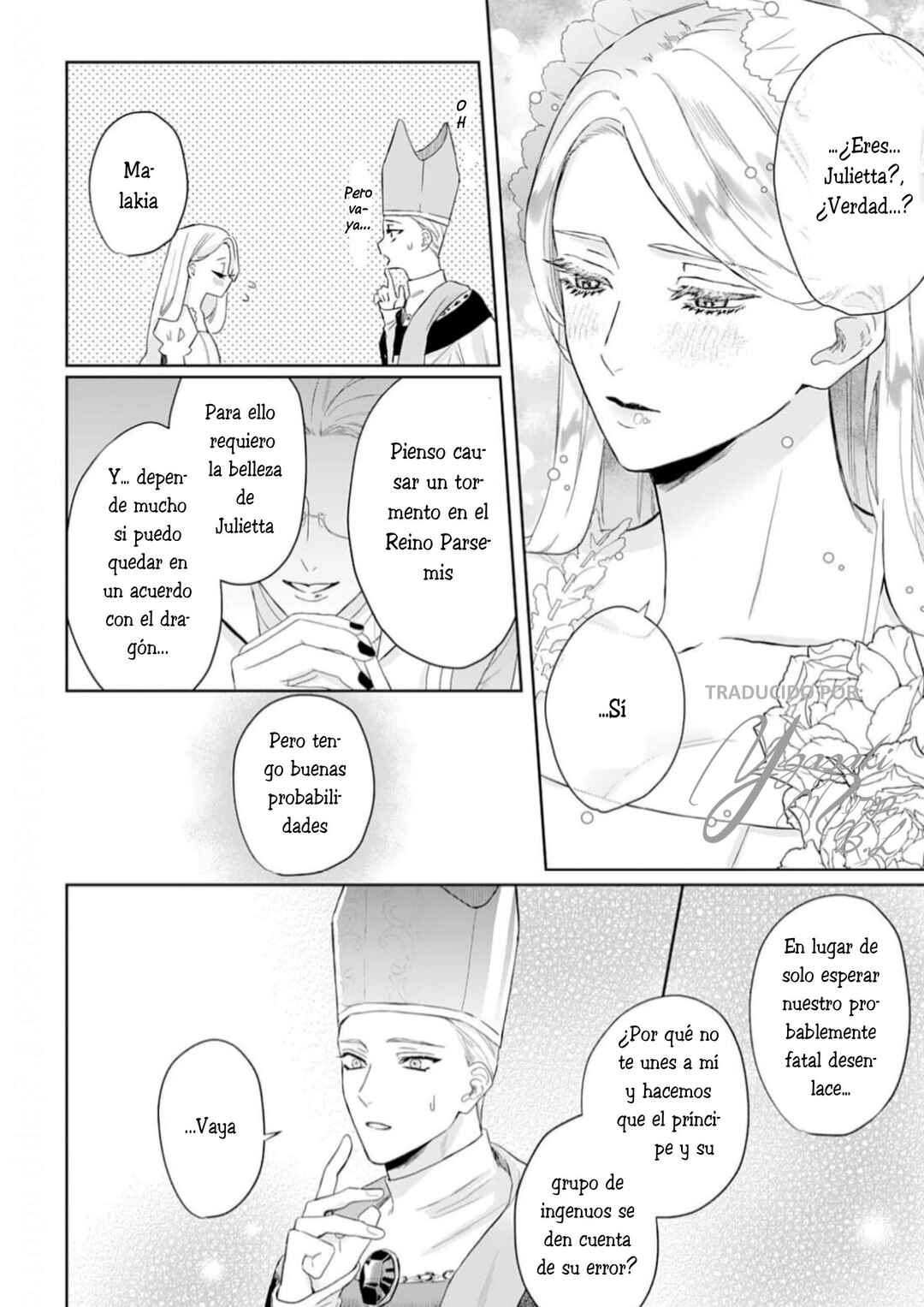 Doku o Kurawaba Sara Made Chapter 1 - Page 21