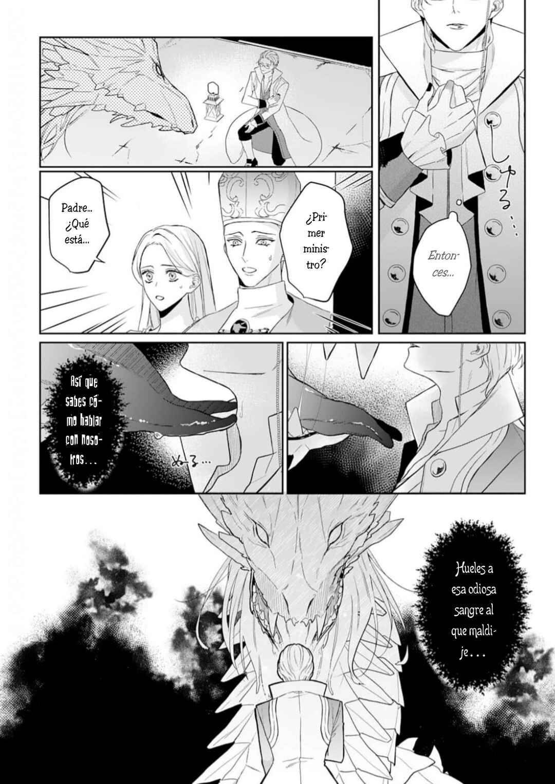 Doku o Kurawaba Sara Made Chapter 1 - Page 26