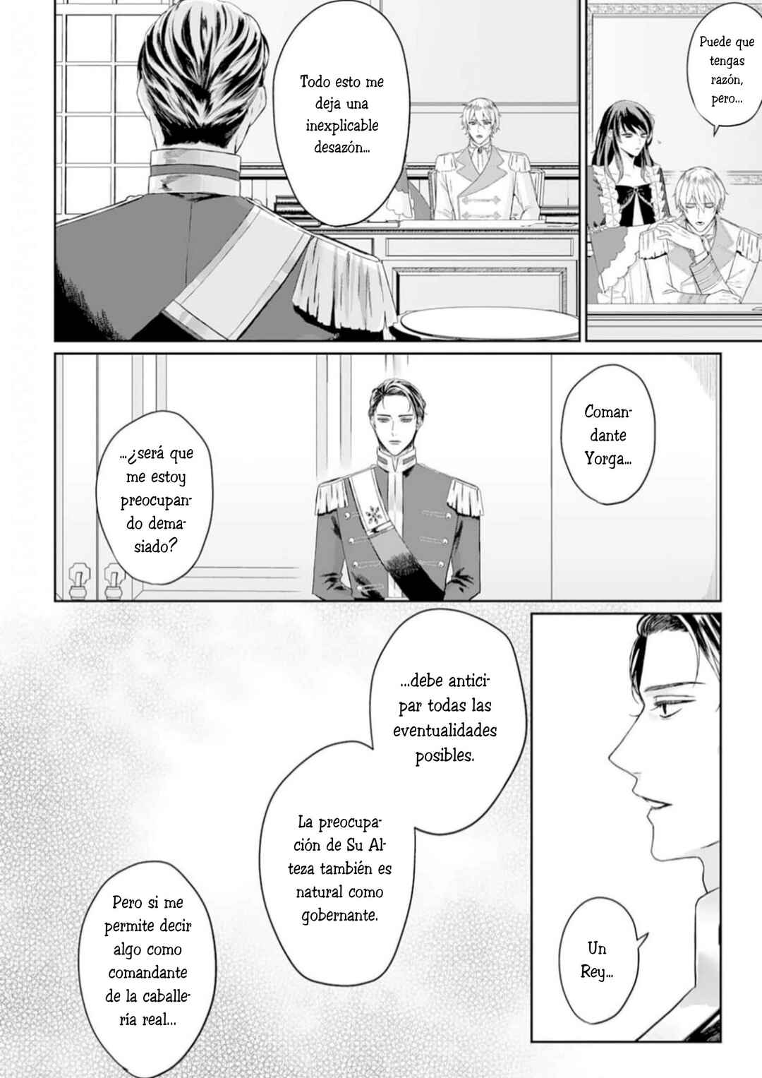 Doku o Kurawaba Sara Made Chapter 1 - Page 32