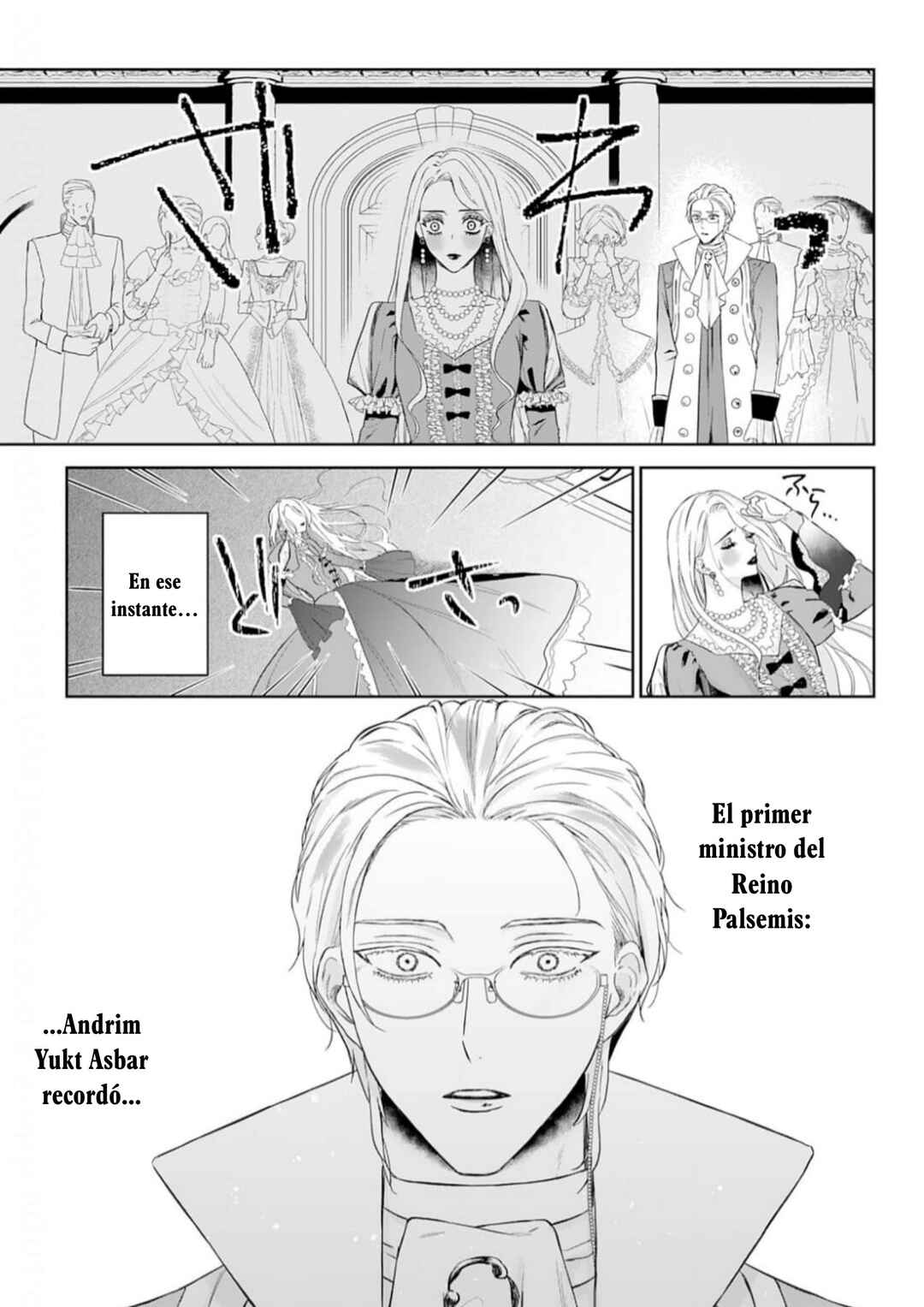 Doku o Kurawaba Sara Made Chapter 1 - Page 5