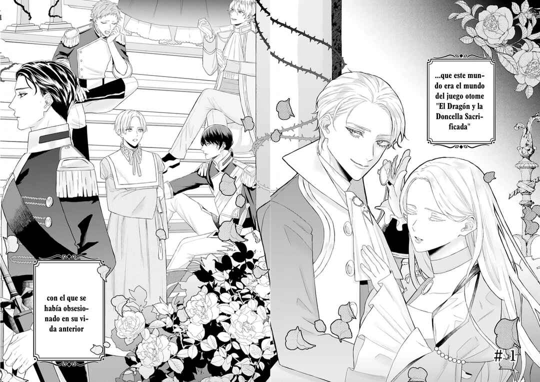 Doku o Kurawaba Sara Made Chapter 1 - Page 6