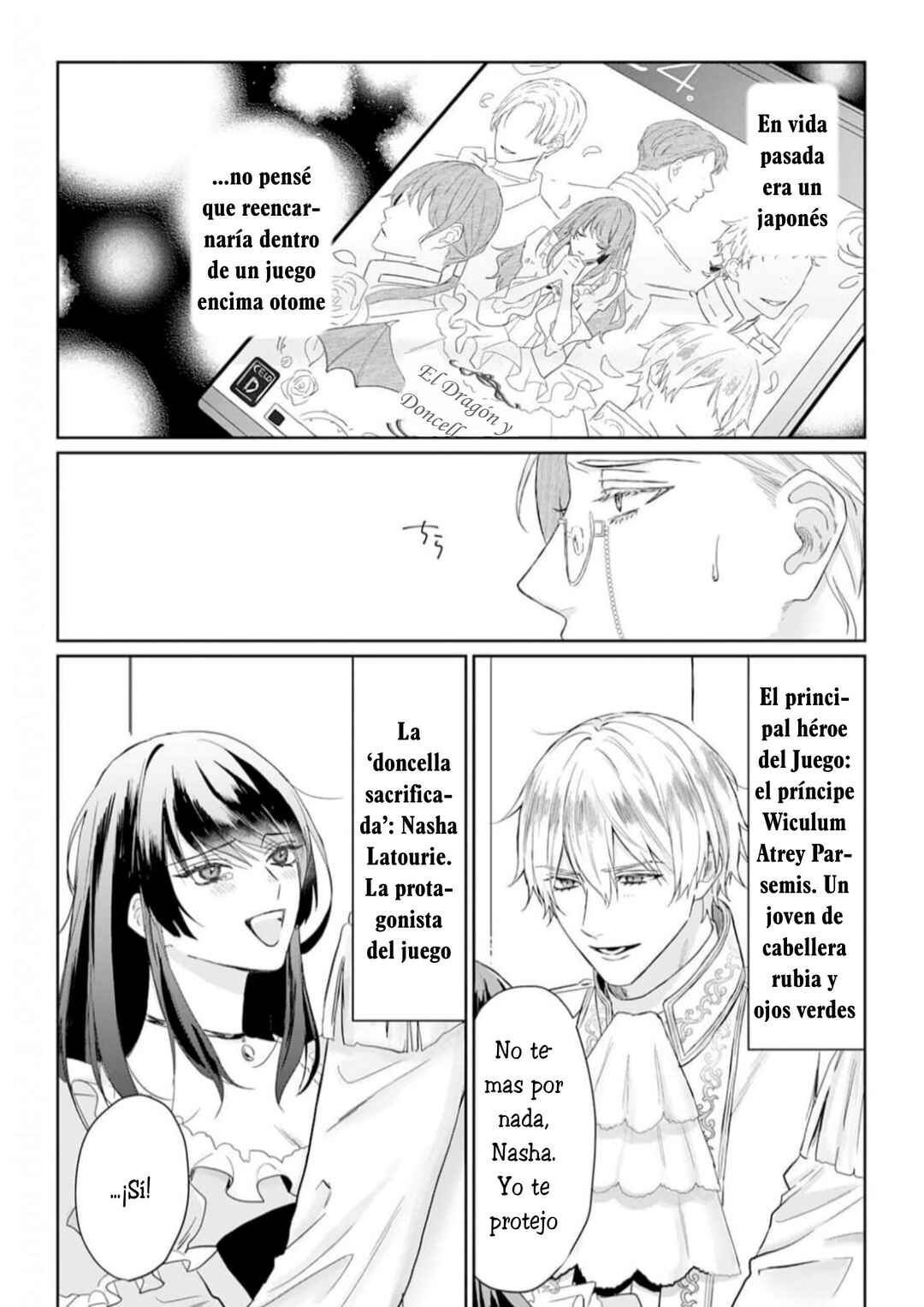 Doku o Kurawaba Sara Made Chapter 1 - Page 8