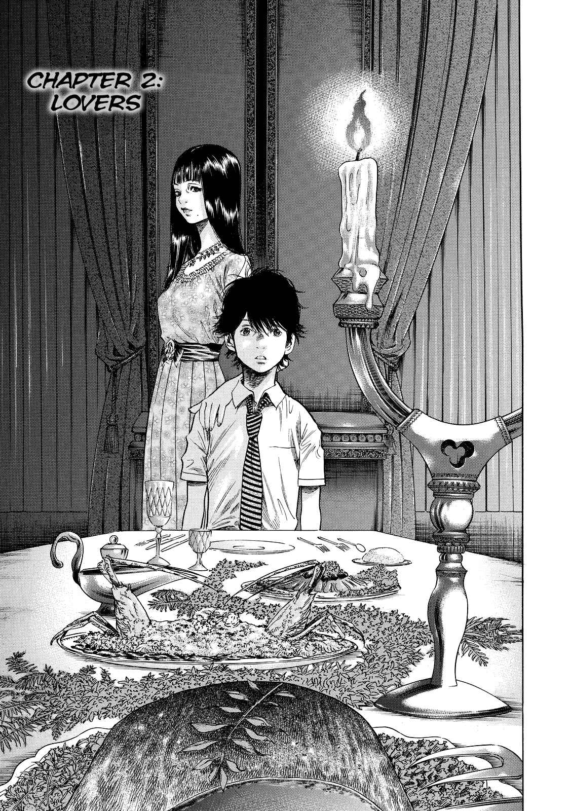 Shigahime Chapter 2 - Page 1