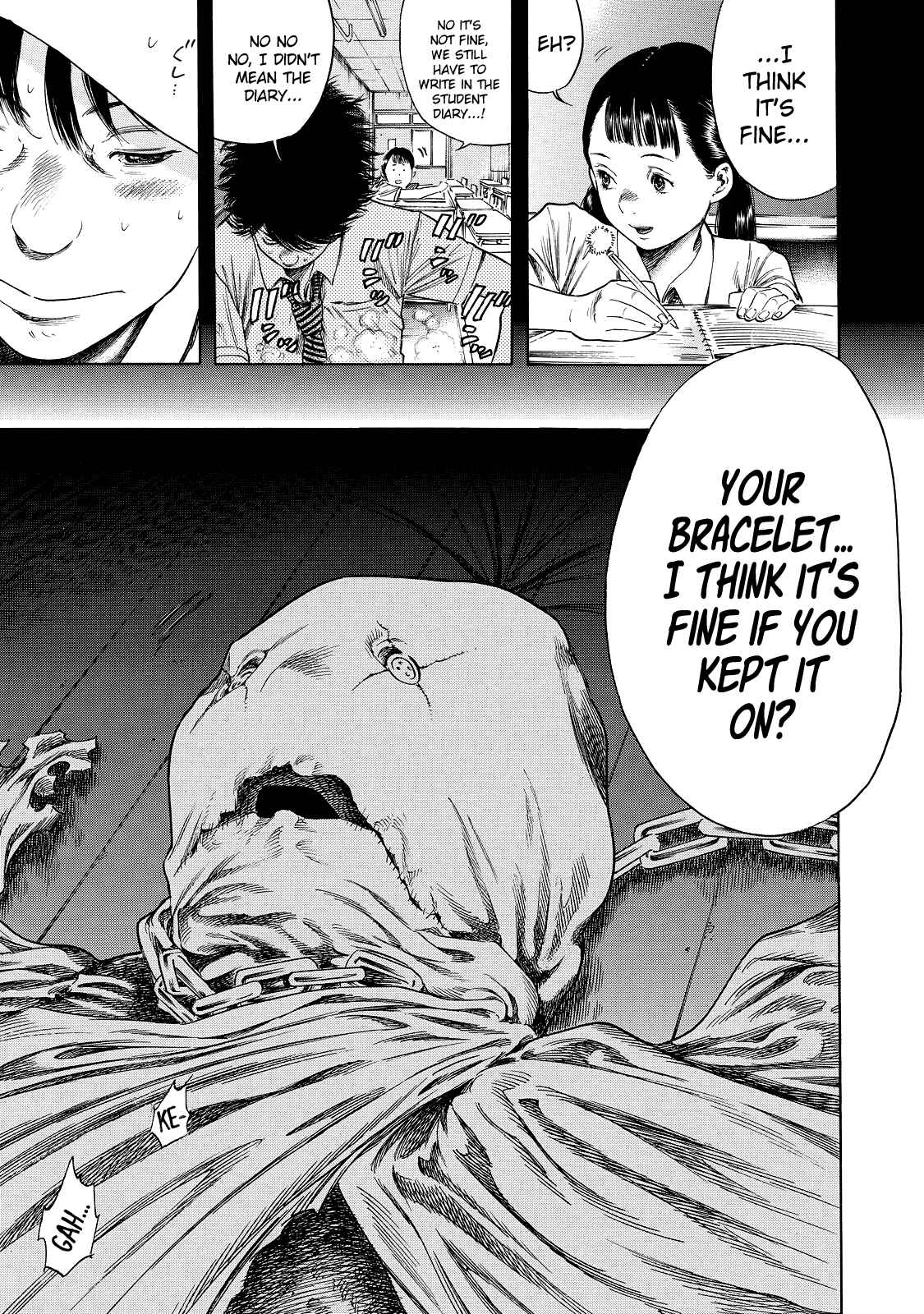 Shigahime Chapter 2 - Page 21