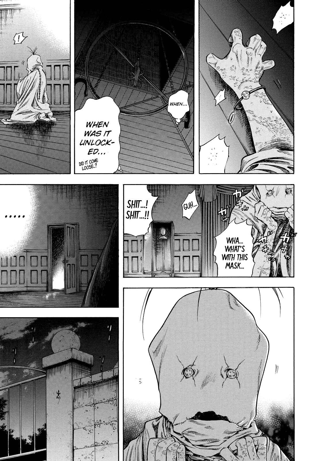 Shigahime Chapter 2 - Page 23