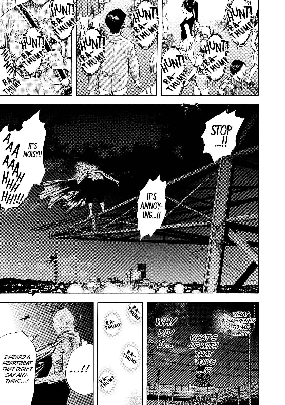 Shigahime Chapter 2 - Page 31