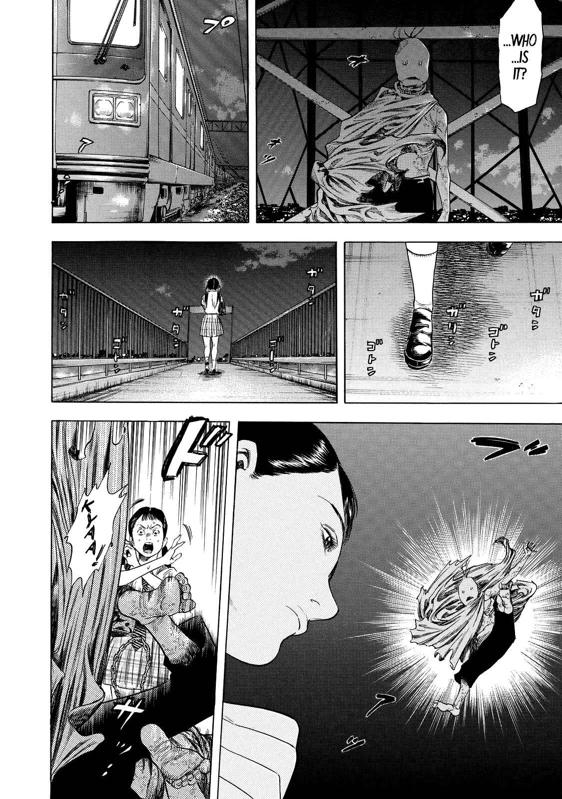 Shigahime Chapter 2 - Page 32