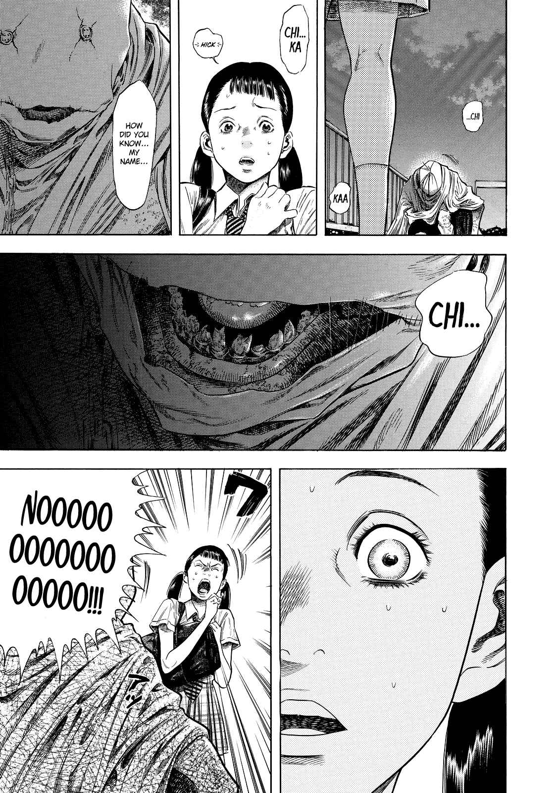 Shigahime Chapter 2 - Page 33