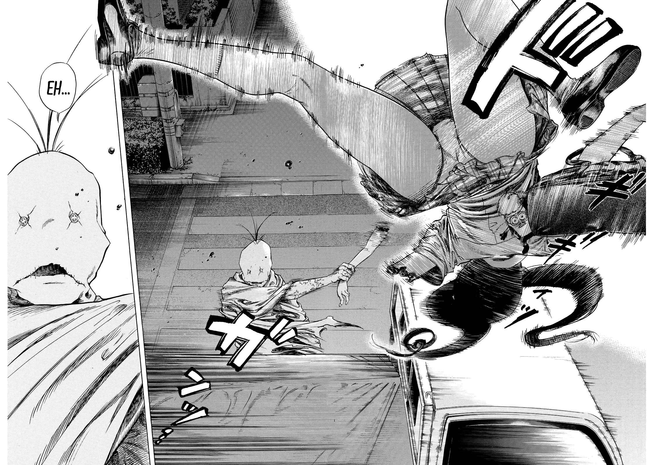Shigahime Chapter 2 - Page 38