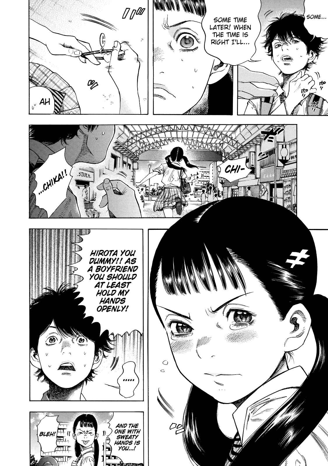 Shigahime Chapter 2 - Page 4