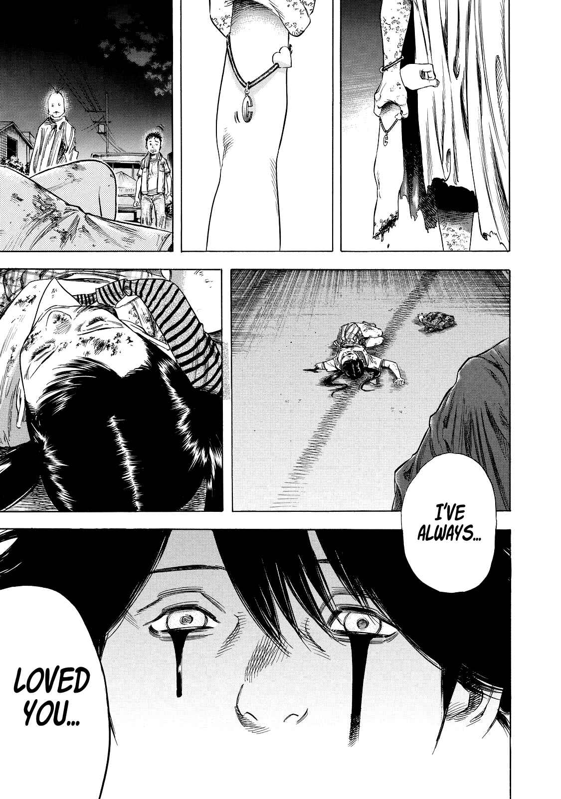 Shigahime Chapter 2 - Page 40
