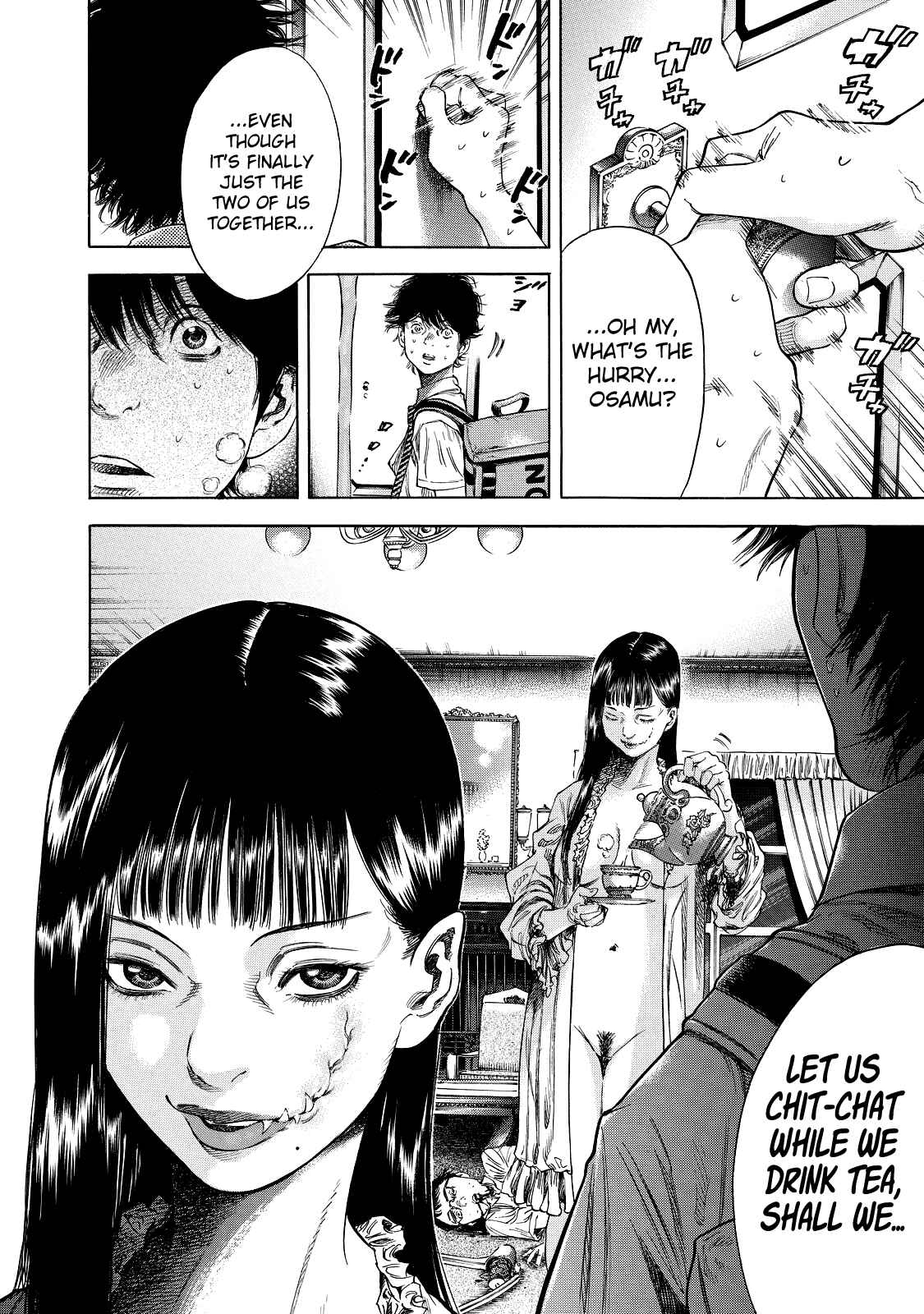 Shigahime Chapter 2 - Page 6
