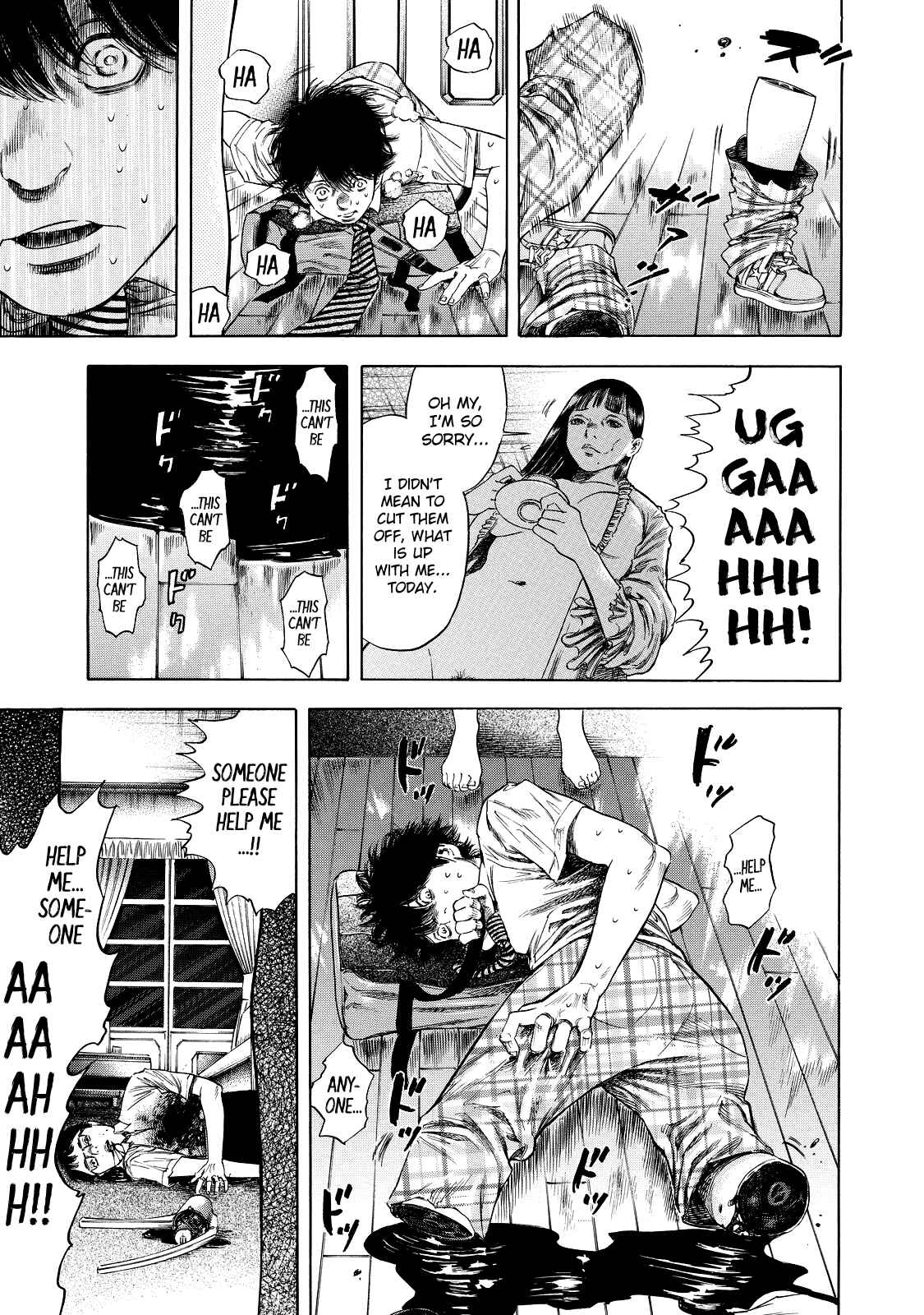 Shigahime Chapter 2 - Page 9
