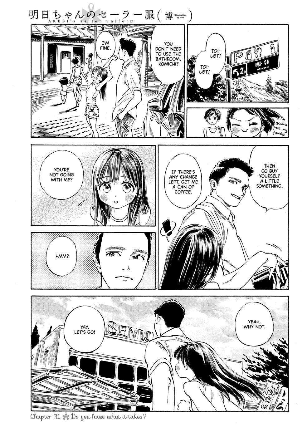 Akebi-chan no Sailor Fuku Chapter 31 - Page 1