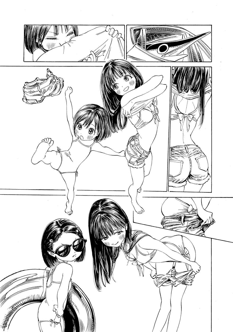 Akebi-chan no Sailor Fuku Chapter 31 - Page 17