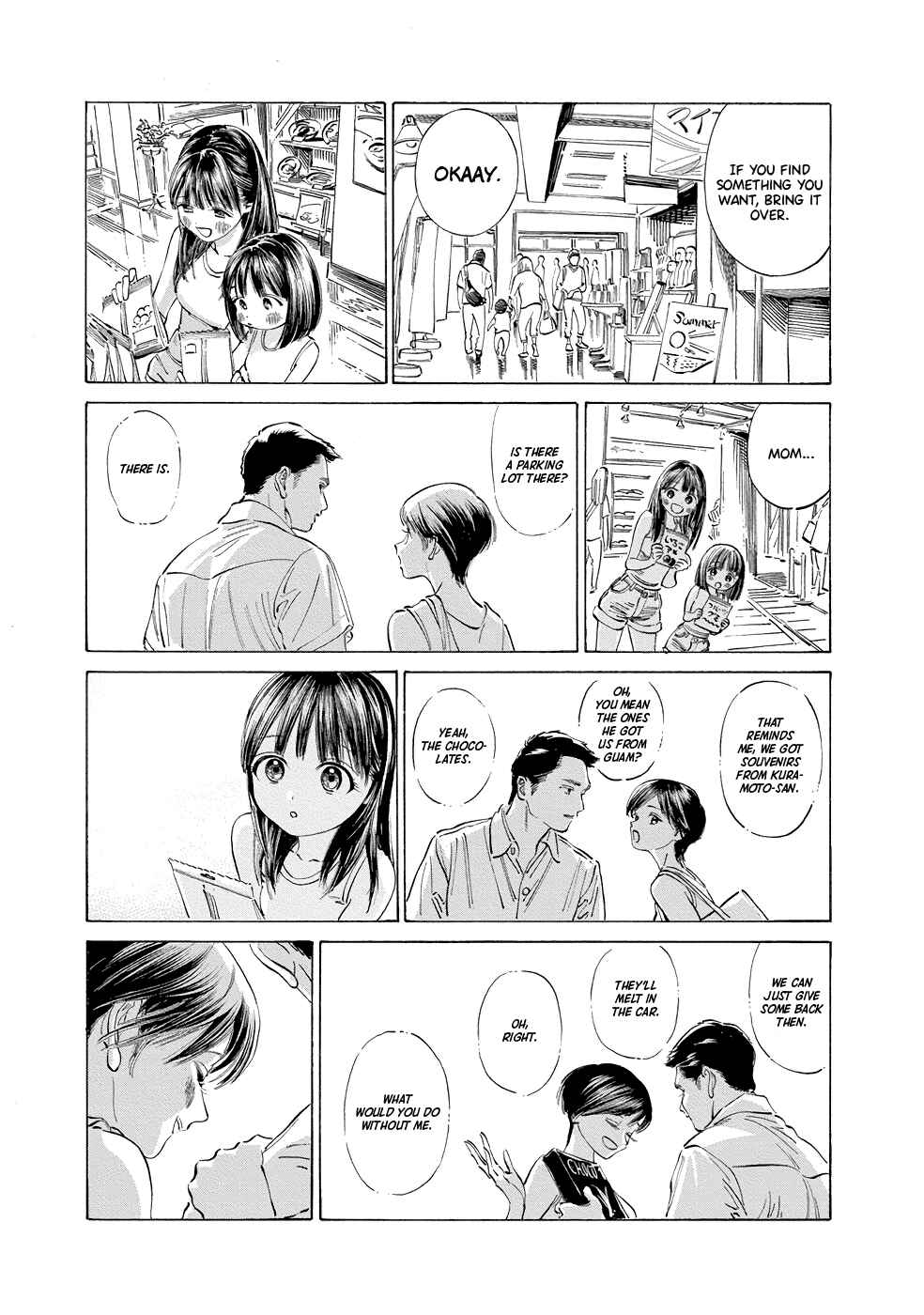 Akebi-chan no Sailor Fuku Chapter 31 - Page 5