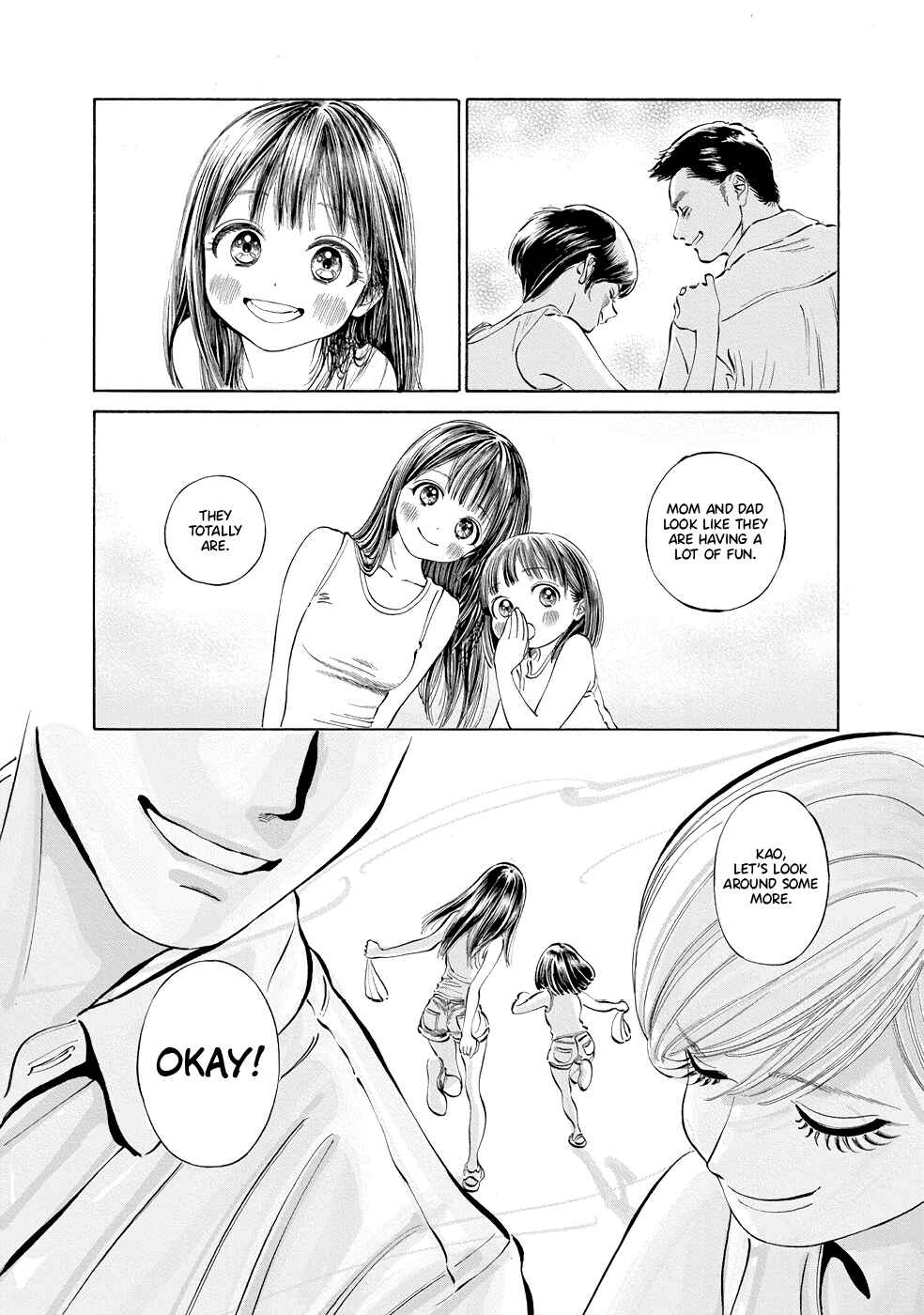 Akebi-chan no Sailor Fuku Chapter 31 - Page 6