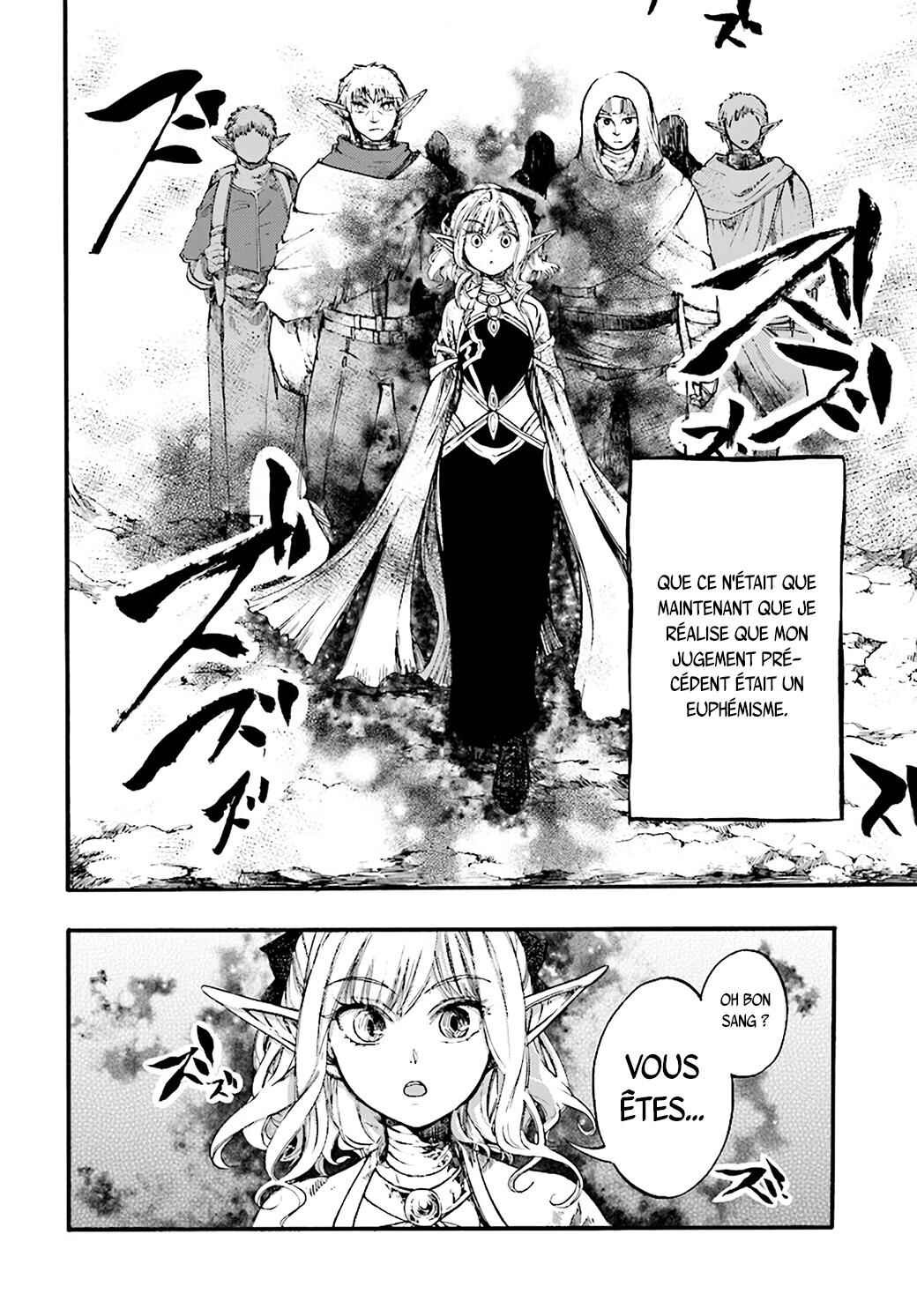 Isekai Mokushiroku Mynoghra: Hametsu no Bunmei de Hajimeru Sekai Seifuku Chapter 10 - Page 17
