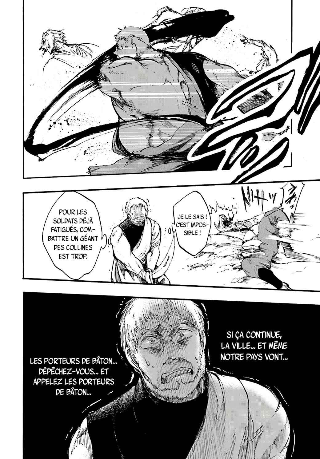 Isekai Mokushiroku Mynoghra: Hametsu no Bunmei de Hajimeru Sekai Seifuku Chapter 10 - Page 5