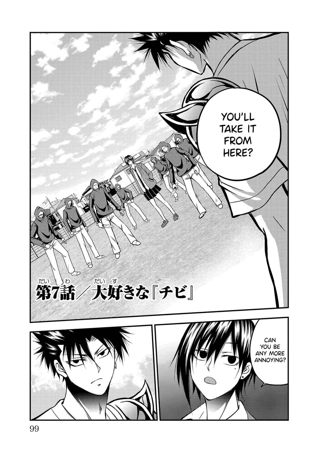 IseGure - Isekai Cheat Musou - Ore TUEEE-kei Ikiri Tenseisha ni Kamaseinu ni sare Tsuzuketa Elite Kishi, Chou Gureru. Chapter 7 - Page 1