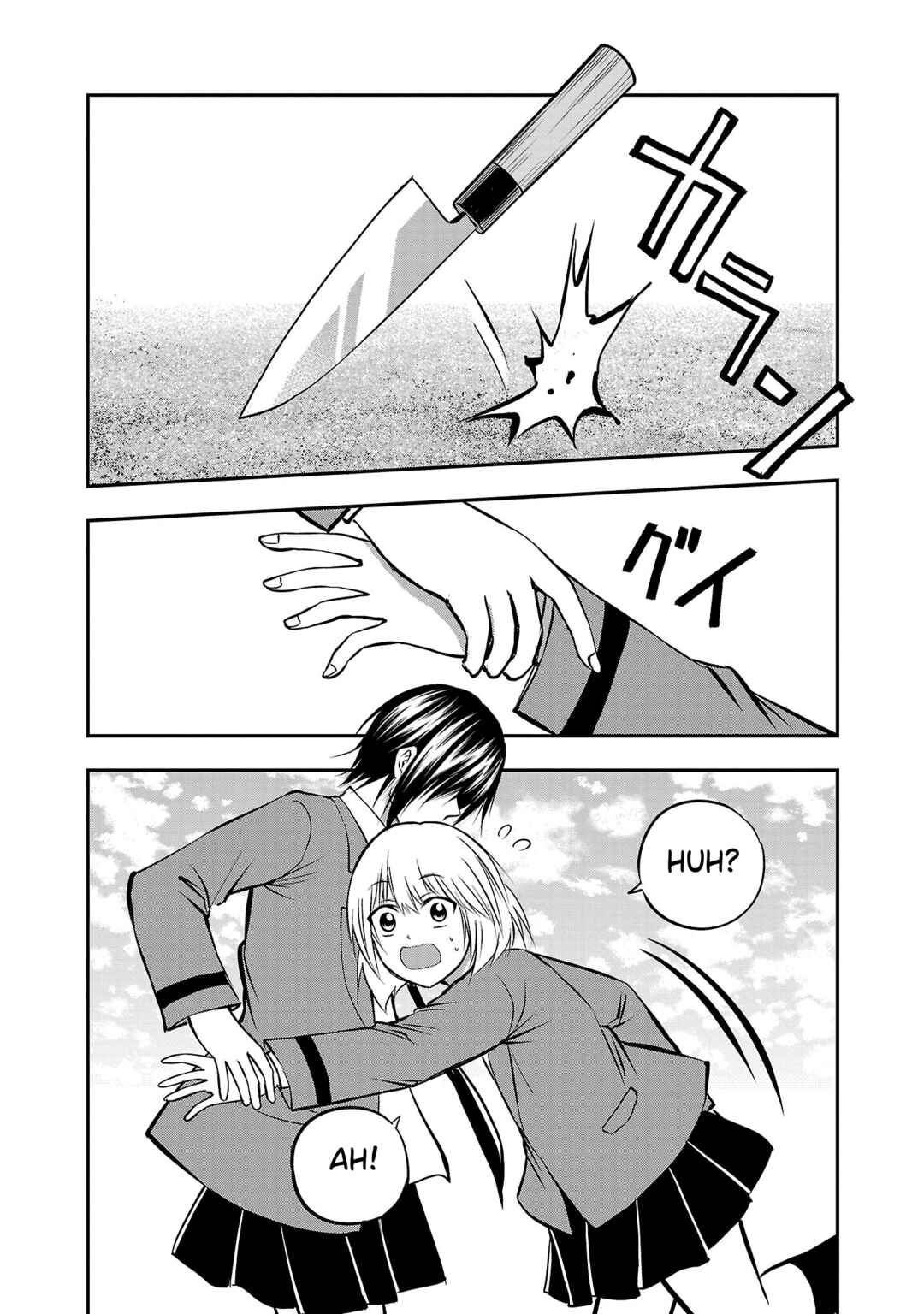 IseGure - Isekai Cheat Musou - Ore TUEEE-kei Ikiri Tenseisha ni Kamaseinu ni sare Tsuzuketa Elite Kishi, Chou Gureru. Chapter 7 - Page 33