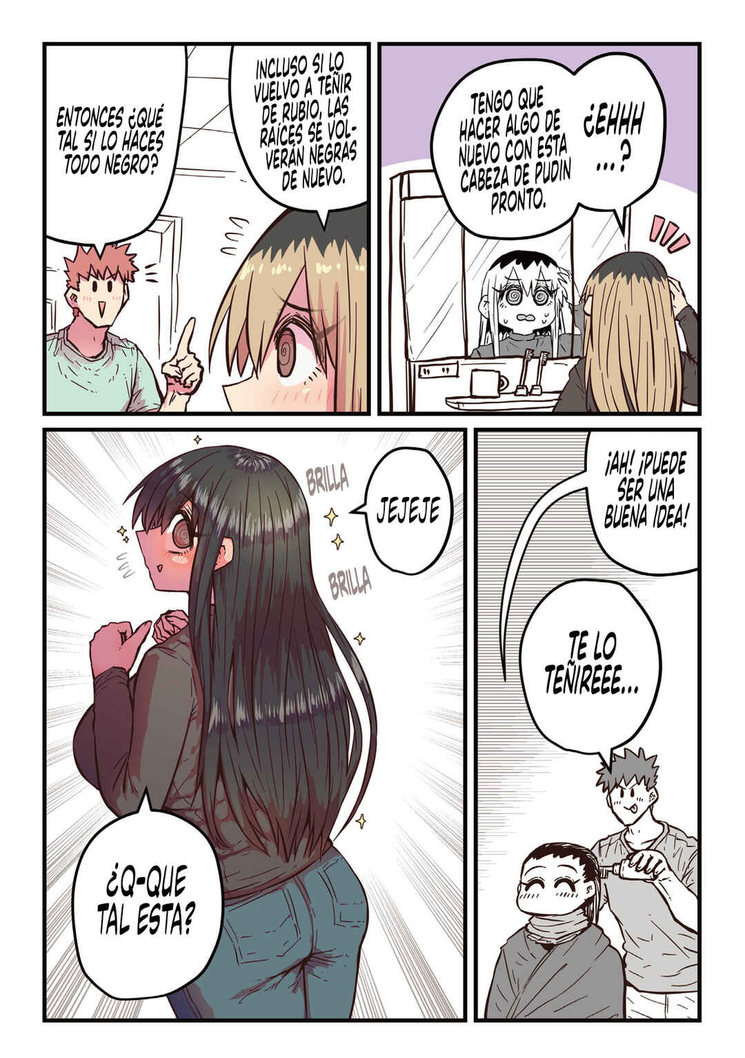 Batsuichi de Nakimushi na Otonarisan Chapter 29.7 - Page 1