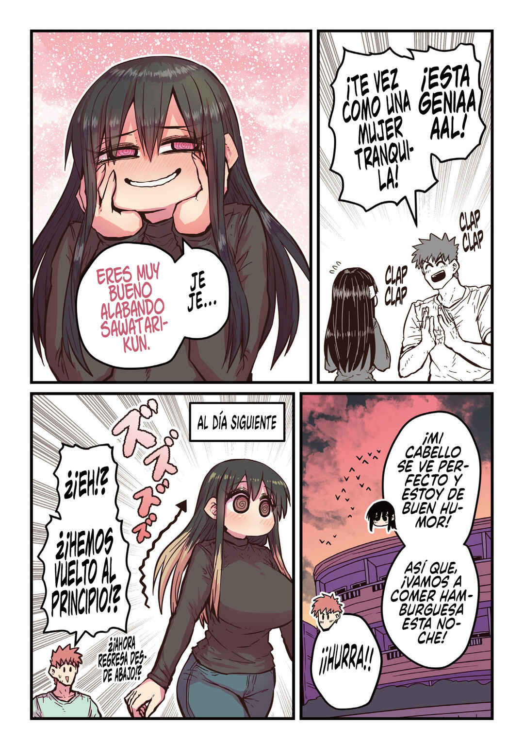 Batsuichi de Nakimushi na Otonarisan Chapter 29.7 - Page 2