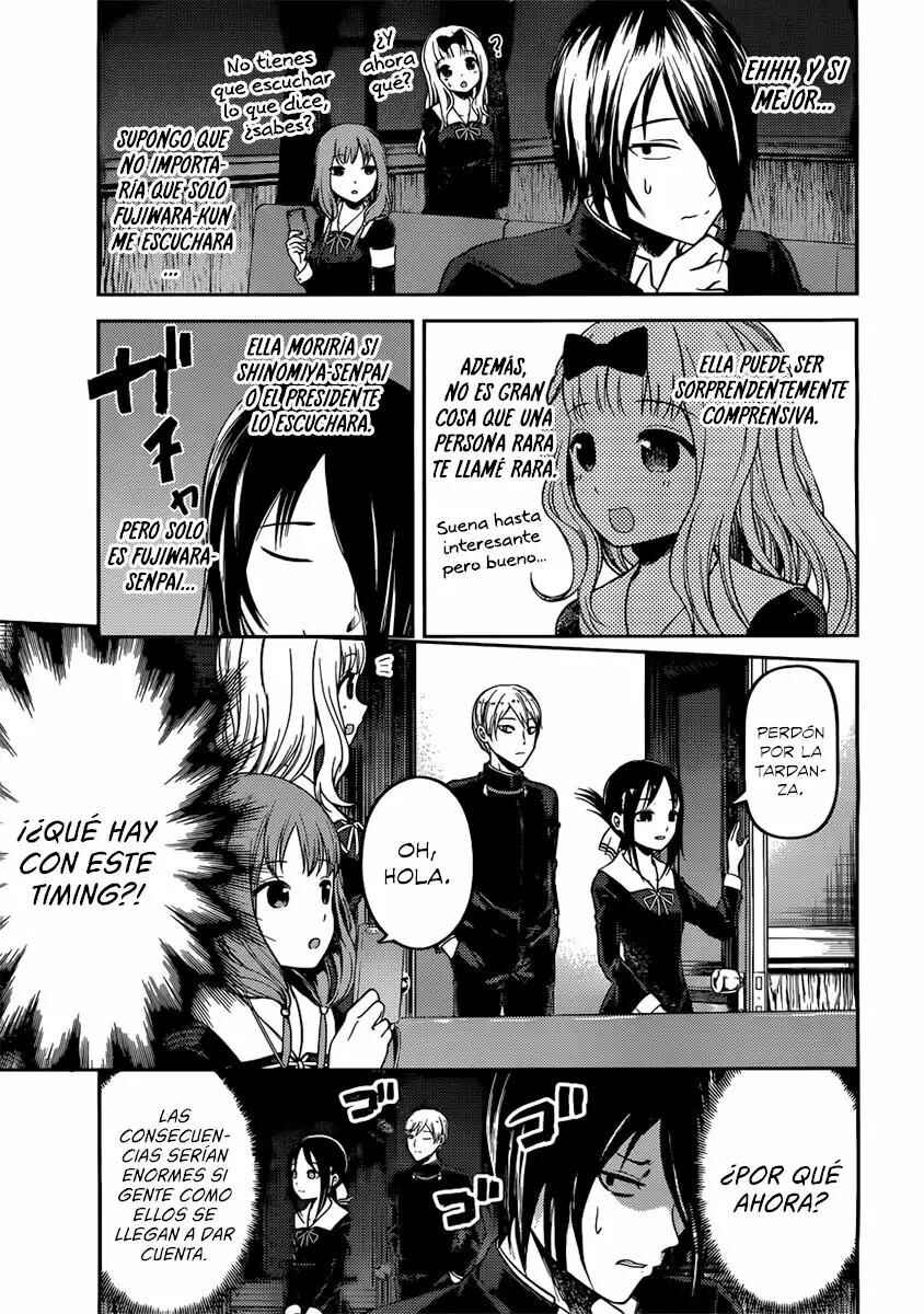 Kaguya-sama: Love Is War Chapter 95 - Page 14