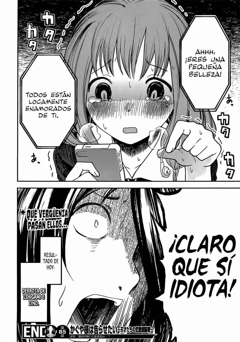Kaguya-sama: Love Is War Chapter 95 - Page 19
