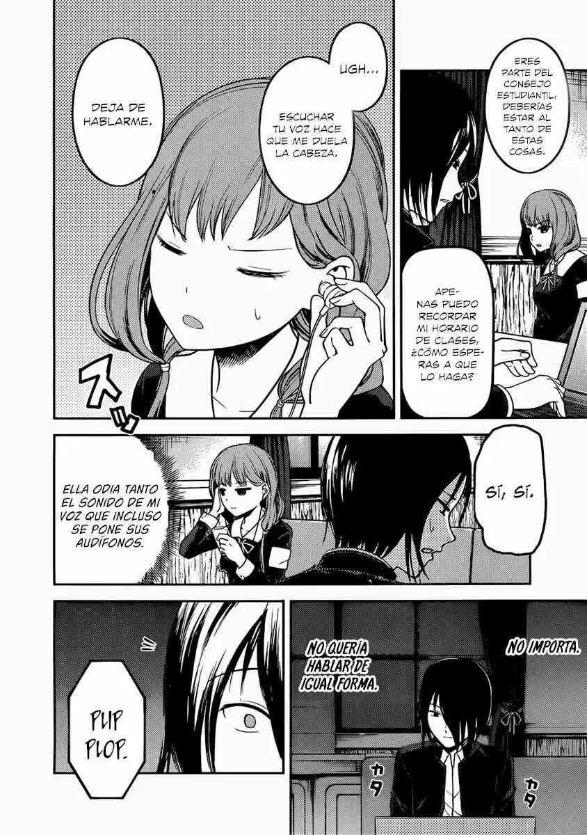 Kaguya-sama: Love Is War Chapter 95 - Page 3