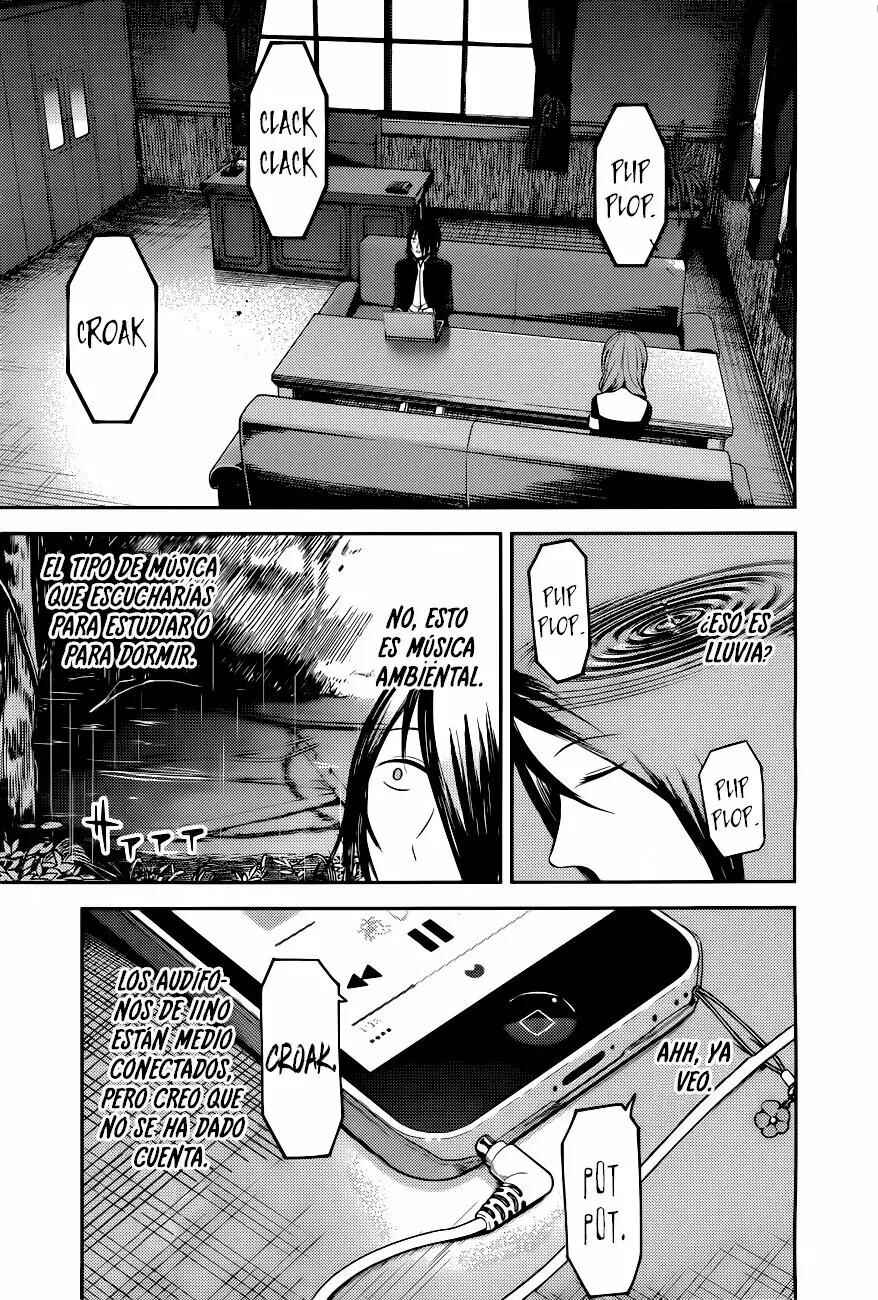 Kaguya-sama: Love Is War Chapter 95 - Page 4