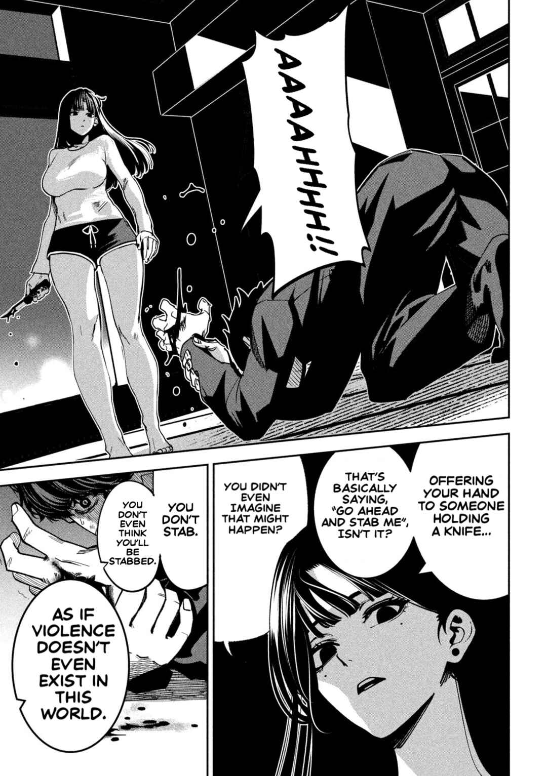 Bouryoku Banzai Chapter 33 - Page 17