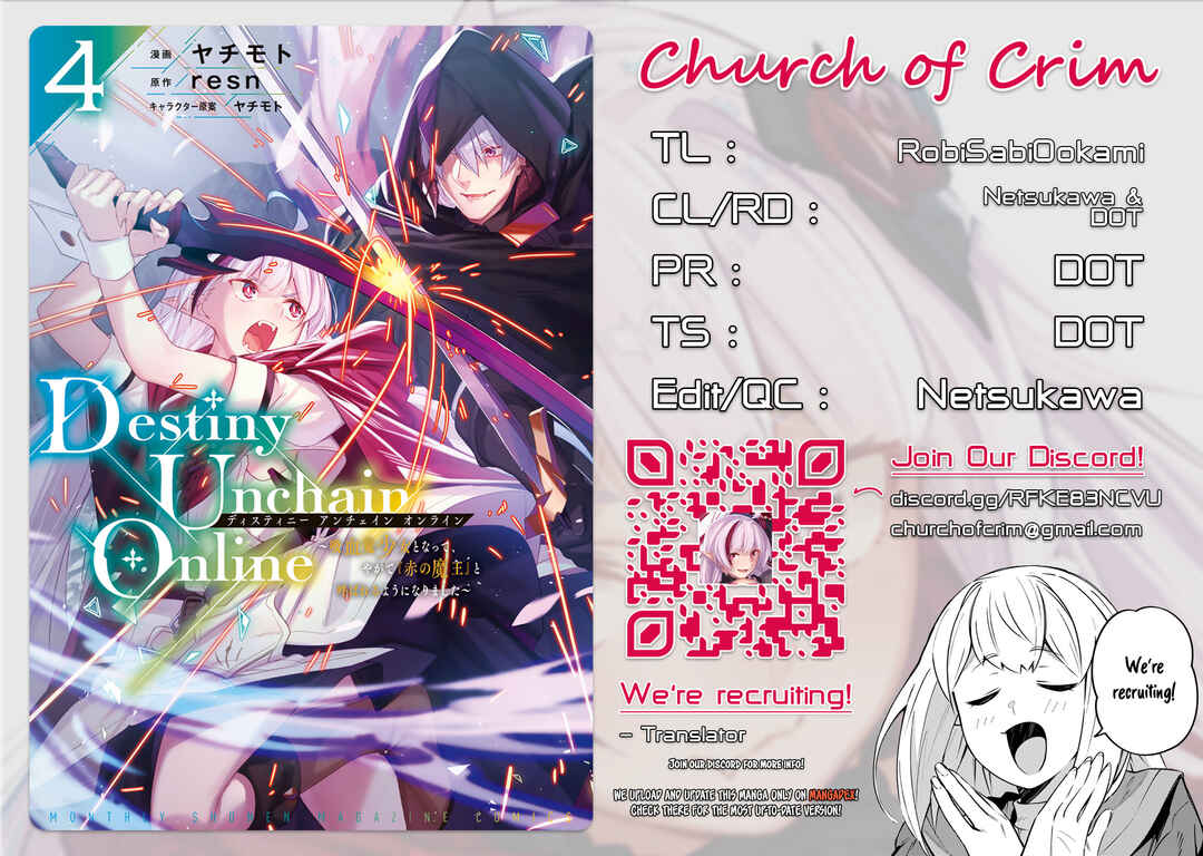 Destiny Unchain Online: Kyuuketsuki Shoujo to Natte, Yagate 'Aka no Maou' to Yobareru You ni Narimashita Chapter 27 - Page 13