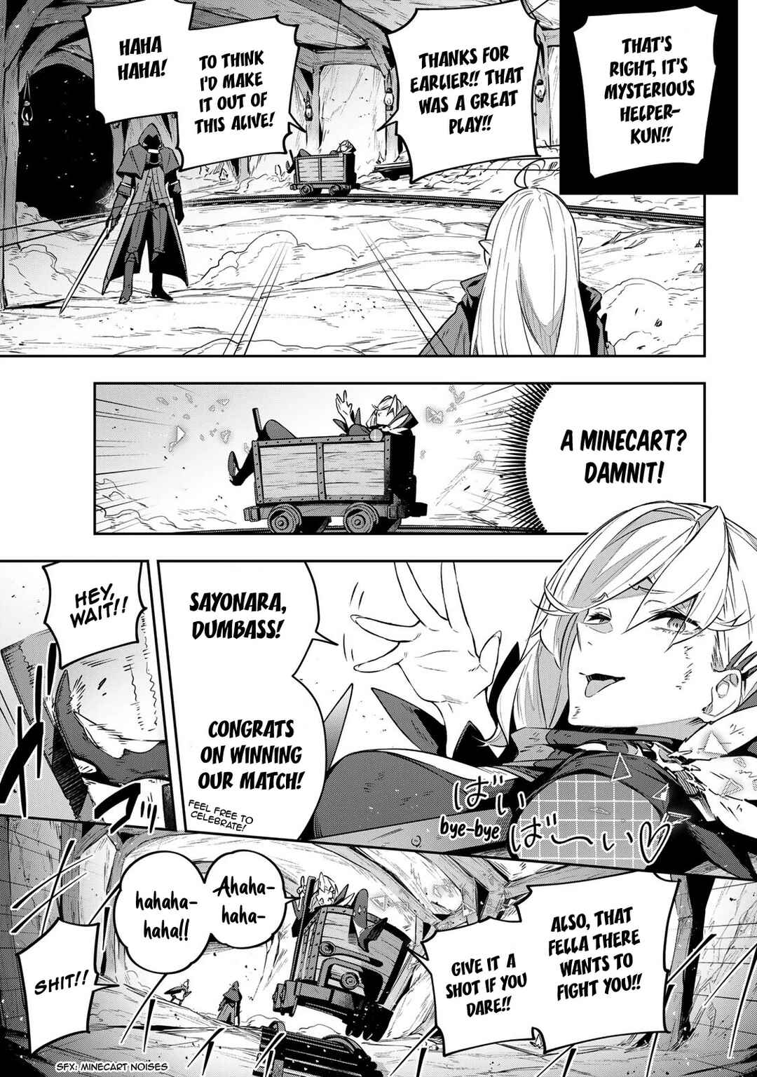 Destiny Unchain Online: Kyuuketsuki Shoujo to Natte, Yagate 'Aka no Maou' to Yobareru You ni Narimashita Chapter 27 - Page 9