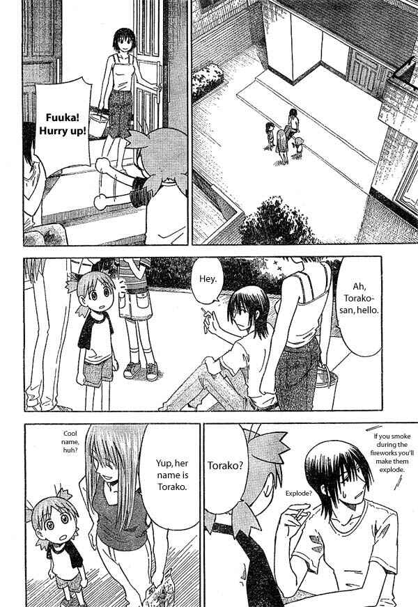 Yotsuba to! Chapter 16 - Page 14