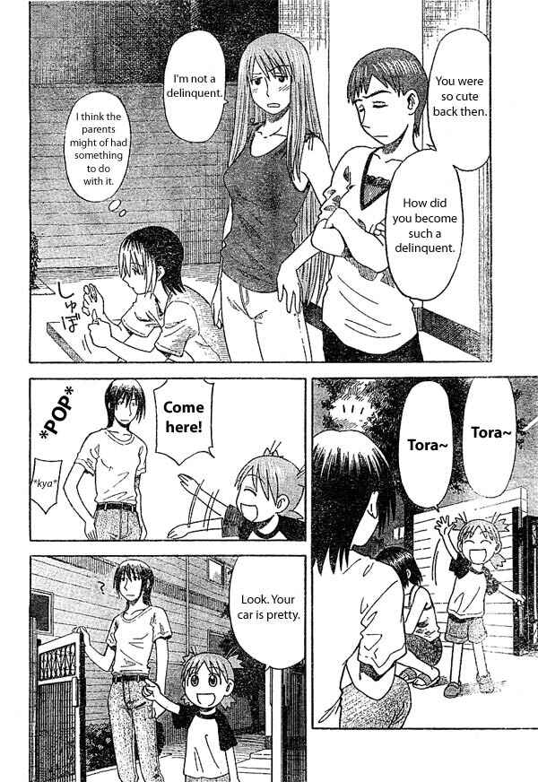 Yotsuba to! Chapter 16 - Page 20