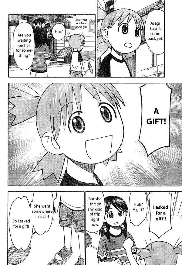 Yotsuba to! Chapter 16 - Page 4