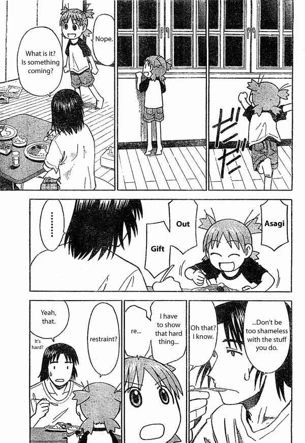 Yotsuba to! Chapter 16 - Page 7