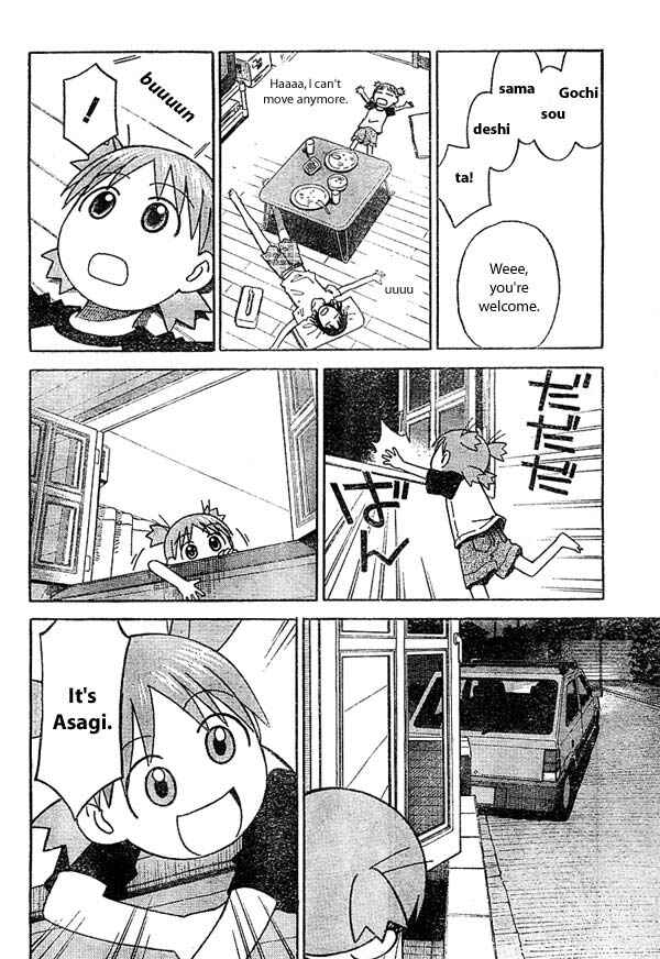 Yotsuba to! Chapter 16 - Page 8