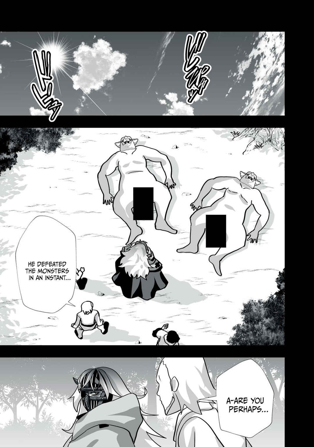 Tsuihou Sareta Renkinjutsushi, Adult Goods de Sekai wo Sukuu ~Donna Monster mo Zettai ni Ikaseru Otoko~ Chapter 35 - Page 4