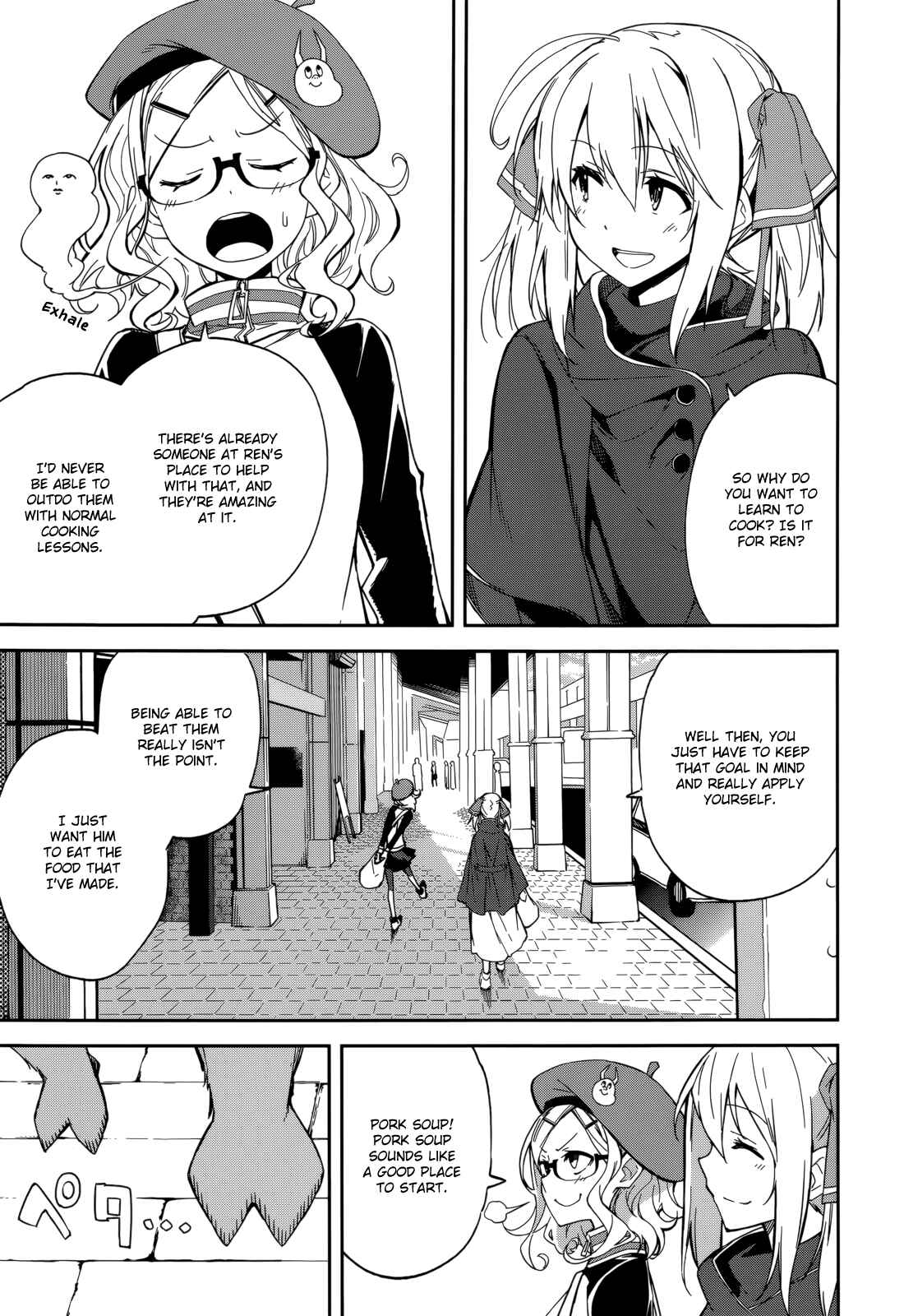 Yumekui Merry Chapter 89 - Page 11