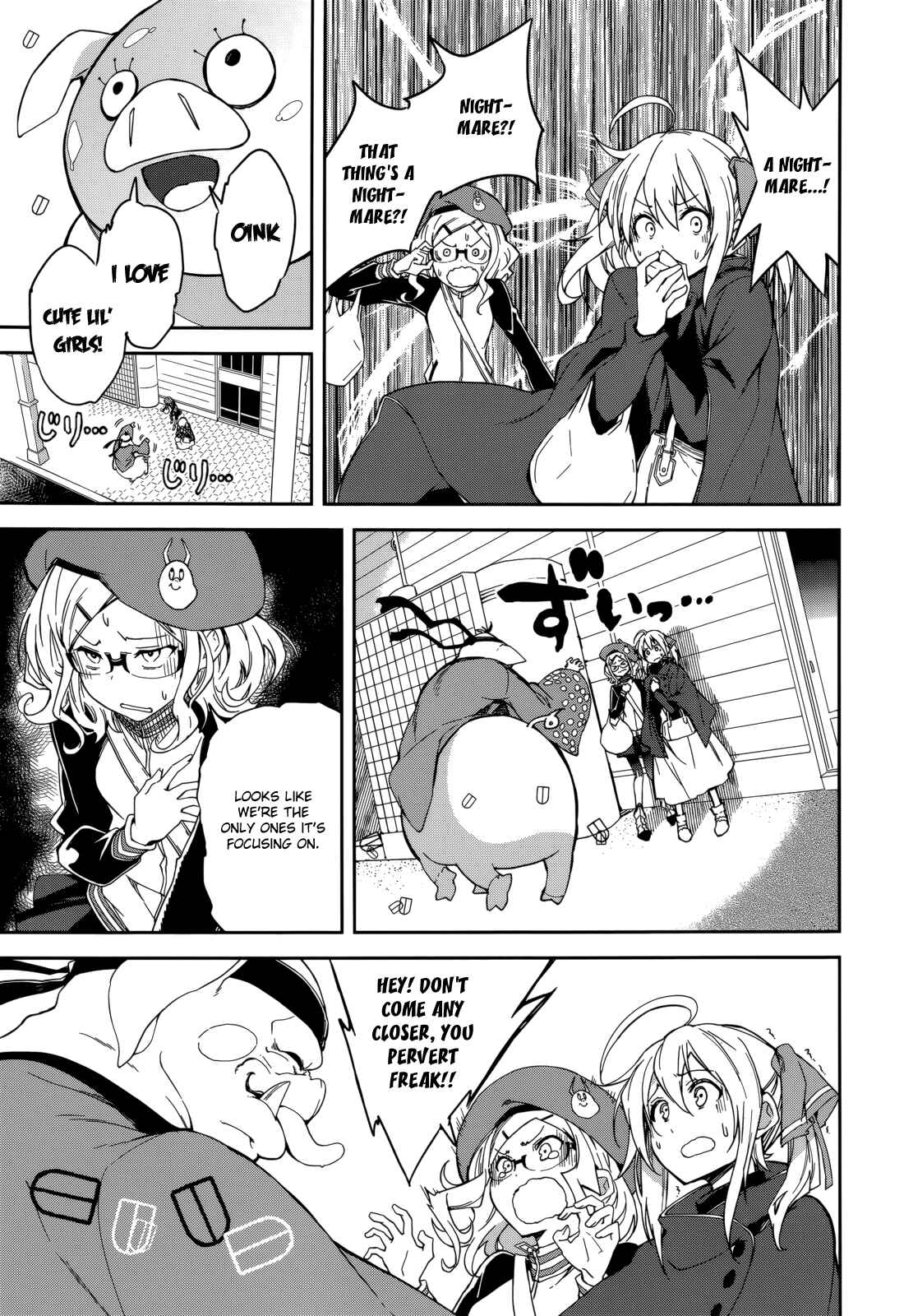Yumekui Merry Chapter 89 - Page 13