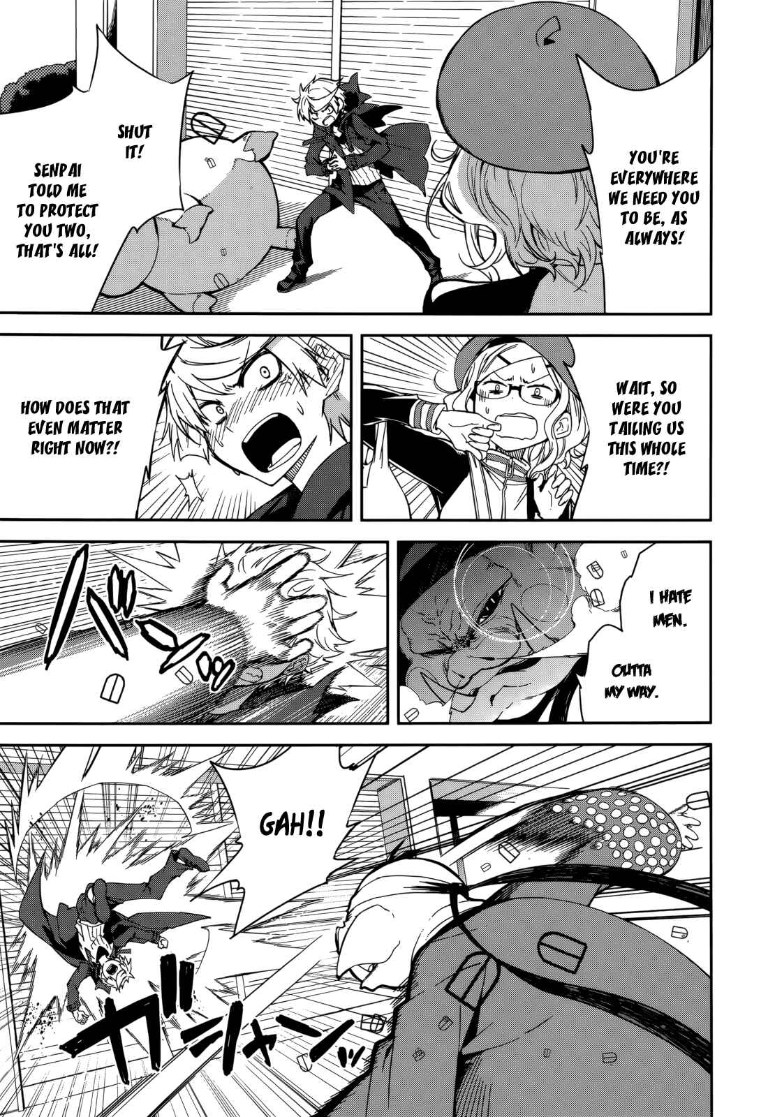 Yumekui Merry Chapter 89 - Page 15