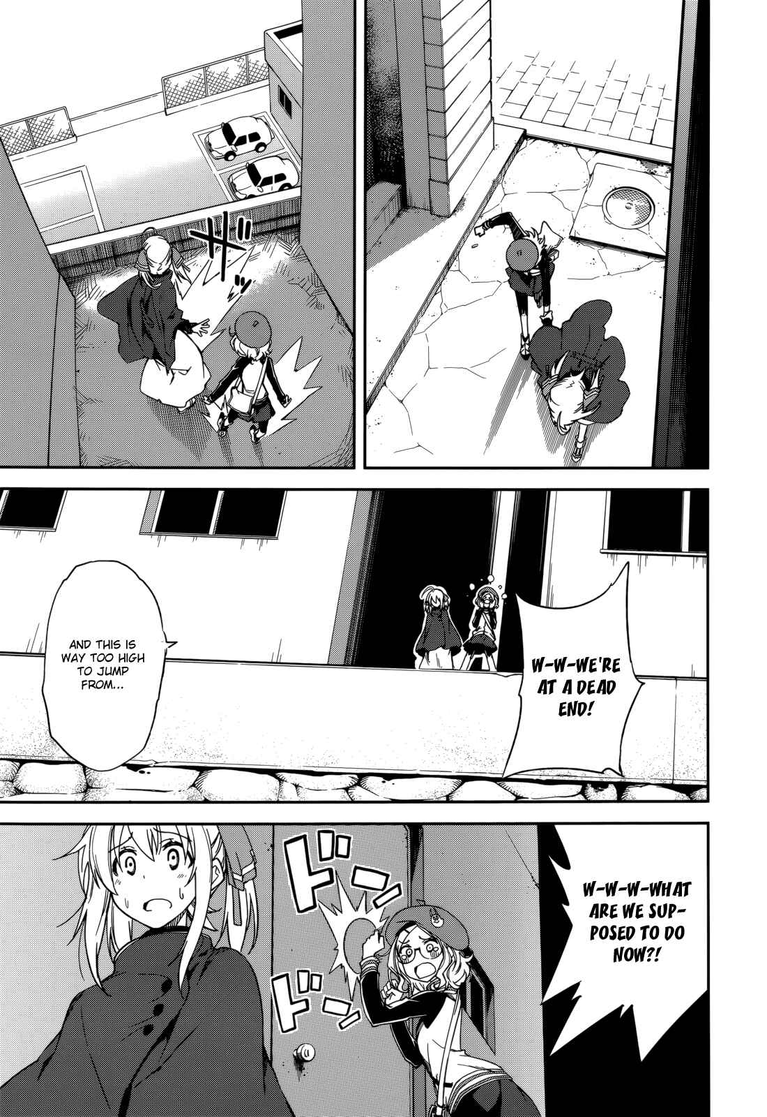 Yumekui Merry Chapter 89 - Page 19