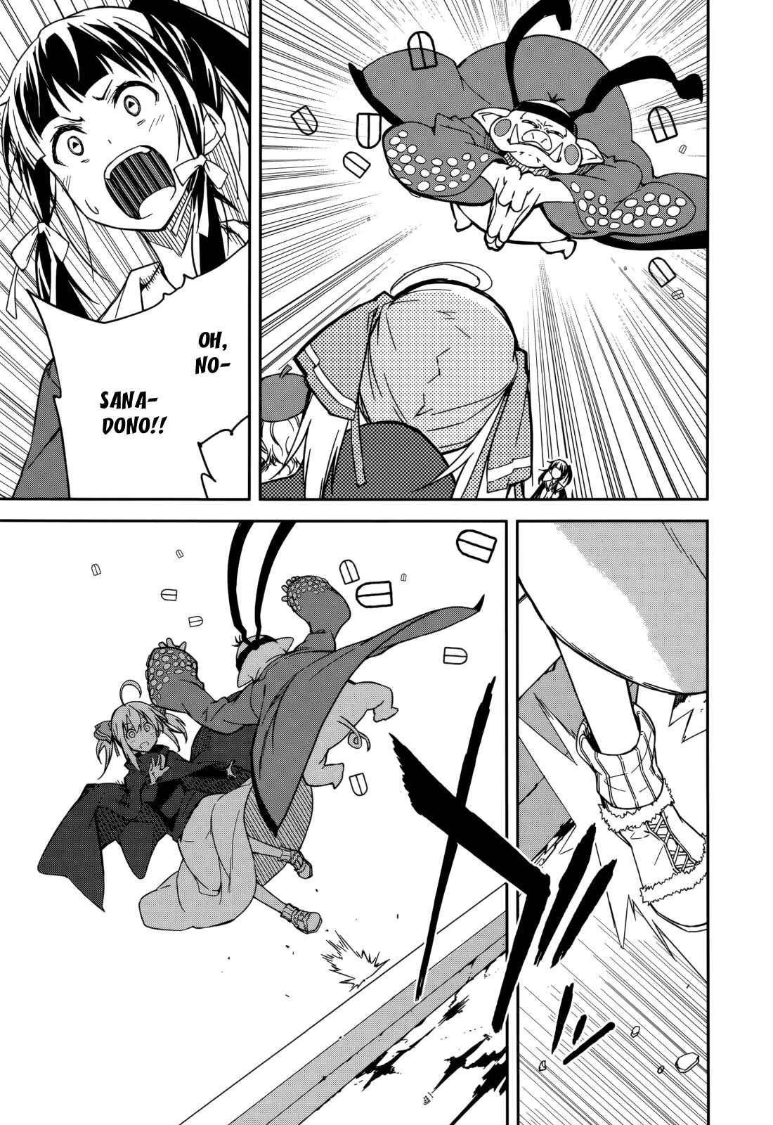Yumekui Merry Chapter 89 - Page 23