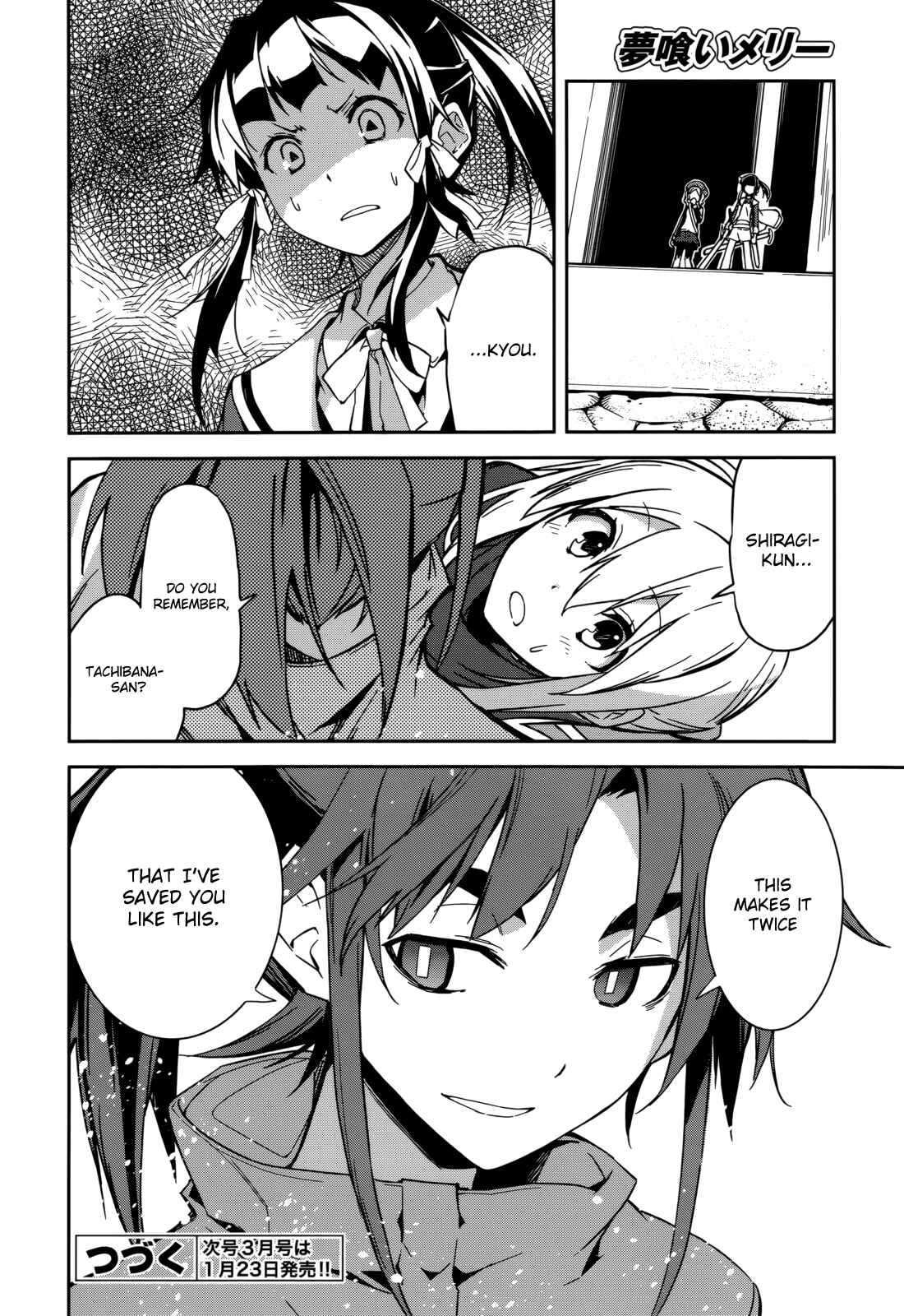 Yumekui Merry Chapter 89 - Page 27