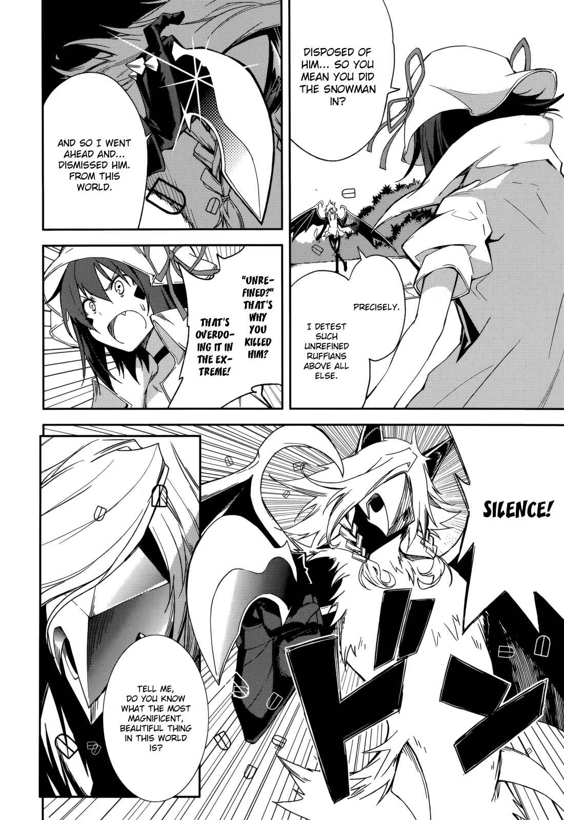 Yumekui Merry Chapter 89 - Page 4