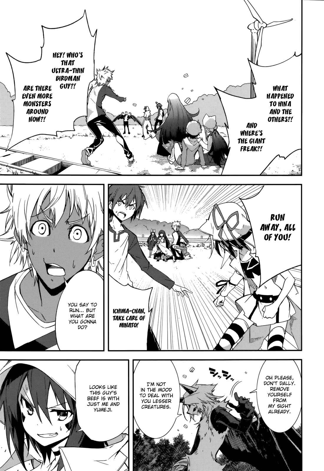 Yumekui Merry Chapter 89 - Page 7