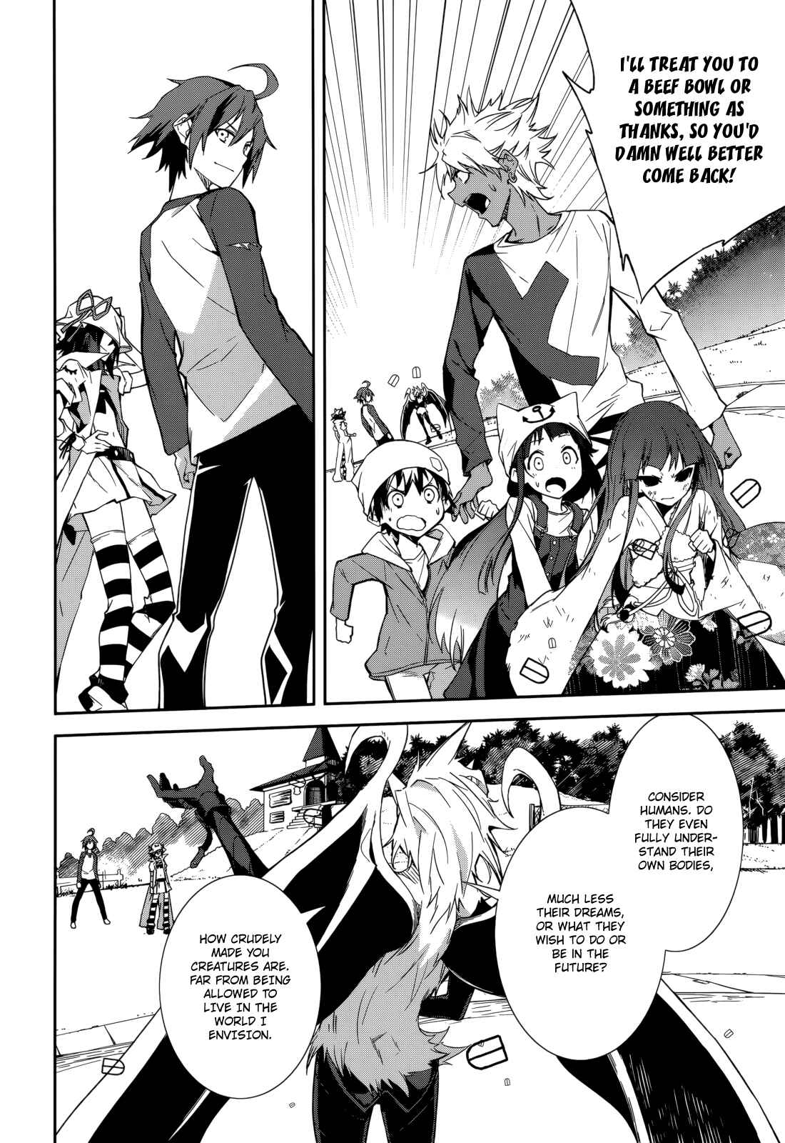 Yumekui Merry Chapter 89 - Page 8