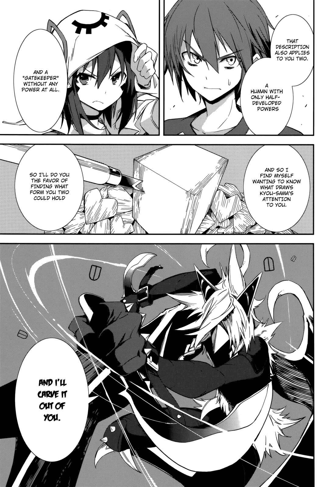 Yumekui Merry Chapter 89 - Page 9